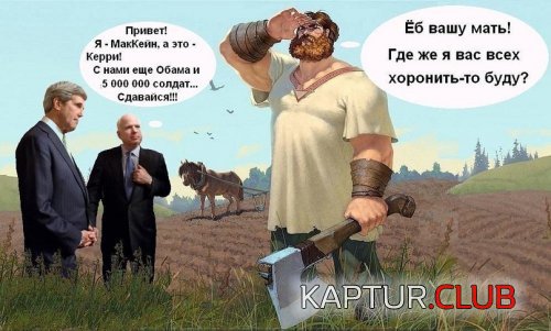 196001782.p.500.500.0.jpg | Рено Каптур Клуб Россия | Форум KAPTUR.SU
