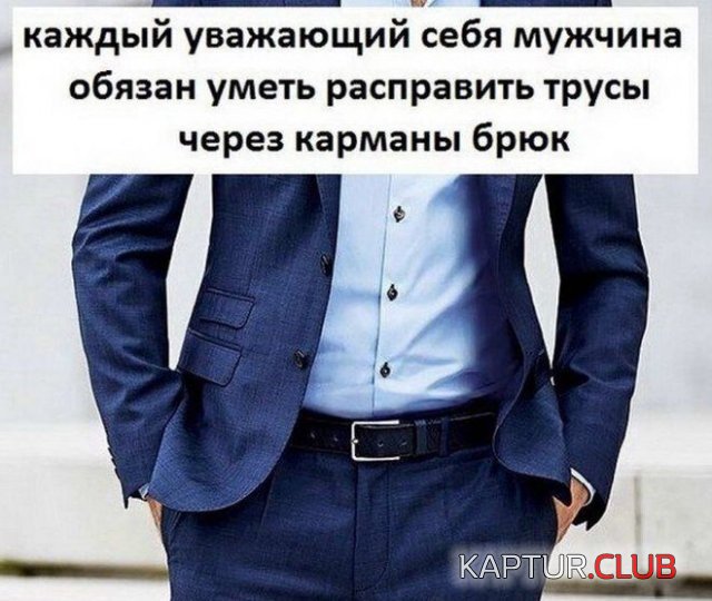 196039_1_trinixy_ru.jpg | Рено Каптур Клуб Россия | Форум KAPTUR.SU