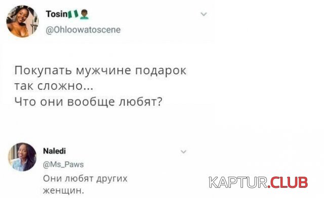 196039_2_trinixy_ru.jpg | Рено Каптур Клуб Россия | Форум KAPTUR.SU