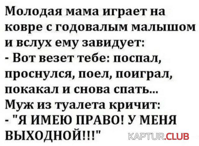 196039_4_trinixy_ru.jpg | Рено Каптур Клуб Россия | Форум KAPTUR.SU