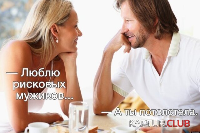 196039_9_trinixy_ru.jpg | Рено Каптур Клуб Россия | Форум KAPTUR.SU