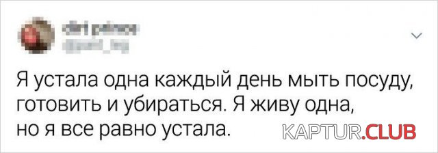 196069_6_trinixy_ru.jpg | Рено Каптур Клуб Россия | Форум KAPTUR.SU