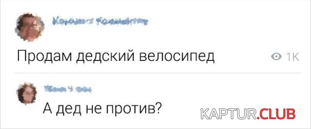 196079_11_trinixy_ru.jpg | Рено Каптур Клуб Россия | Форум KAPTUR.SU