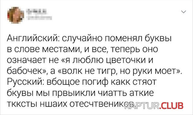 196079_1_trinixy_ru.jpg | Рено Каптур Клуб Россия | Форум KAPTUR.SU