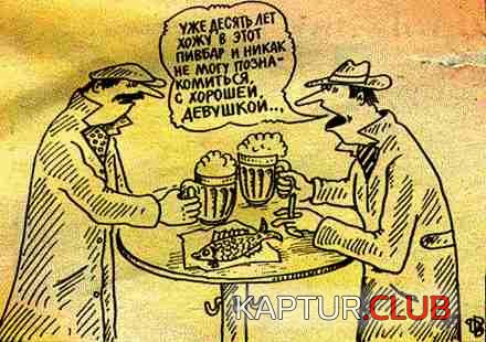 1961.JPG | Рено Каптур Клуб Россия | Форум KAPTUR.SU