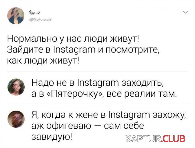196125_6_trinixy_ru.jpg | Рено Каптур Клуб Россия | Форум KAPTUR.SU