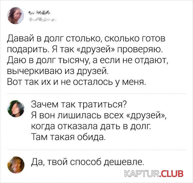 196125_7_trinixy_ru.jpg | Рено Каптур Клуб Россия | Форум KAPTUR.SU