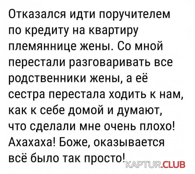 196194_12_trinixy_ru.jpg | Рено Каптур Клуб Россия | Форум KAPTUR.SU