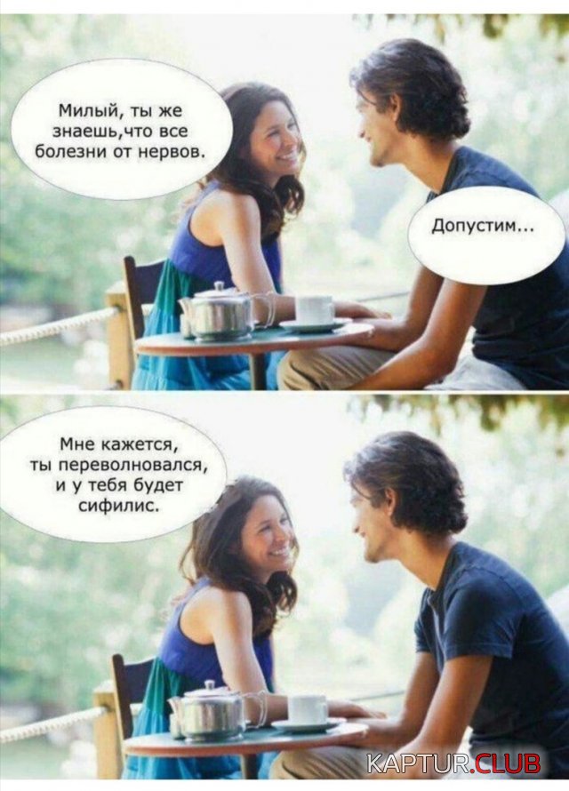 196208_10_trinixy_ru.jpg | Рено Каптур Клуб Россия | Форум KAPTUR.SU