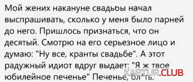 196208_2_trinixy_ru.jpg | Рено Каптур Клуб Россия | Форум KAPTUR.SU