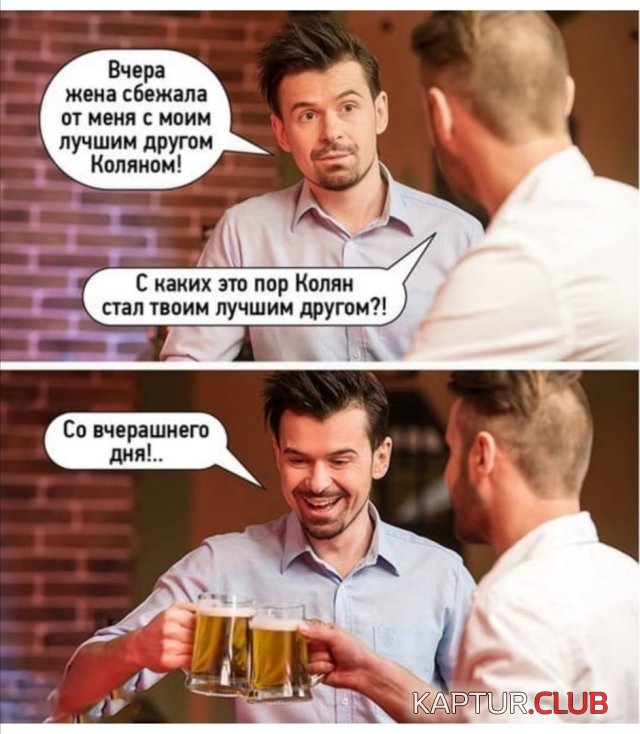 196208_8_trinixy_ru.jpg | Рено Каптур Клуб Россия | Форум KAPTUR.SU