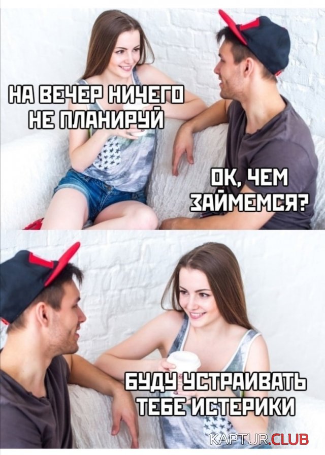 196208_9_trinixy_ru.jpg | Рено Каптур Клуб Россия | Форум KAPTUR.SU