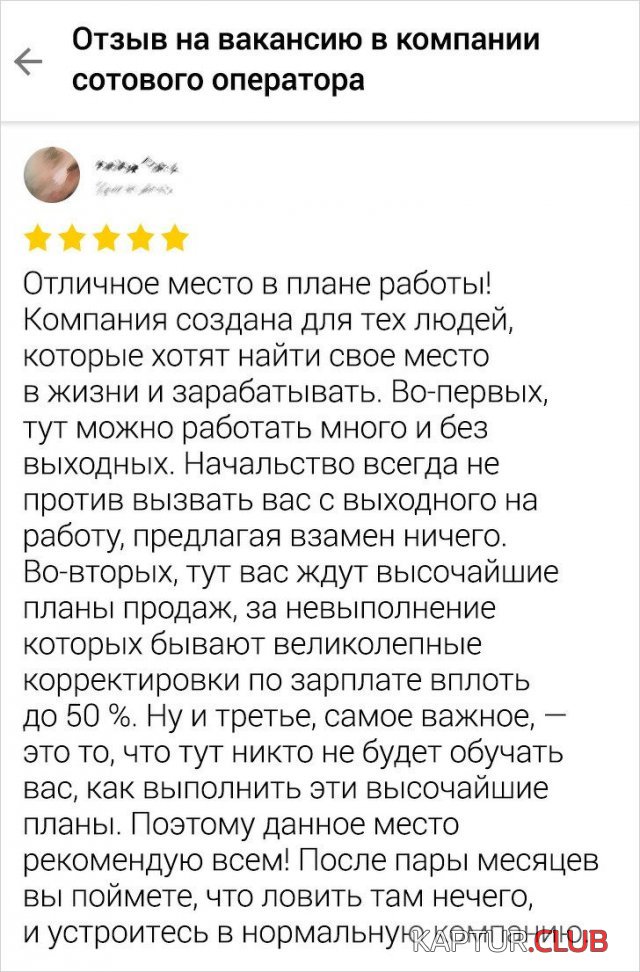 196221_15_trinixy_ru.jpg | Рено Каптур Клуб Россия | Форум KAPTUR.SU