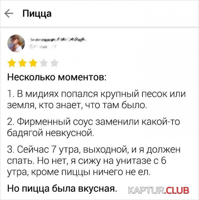 196221_17_trinixy_ru.jpg | Рено Каптур Клуб Россия | Форум KAPTUR.SU