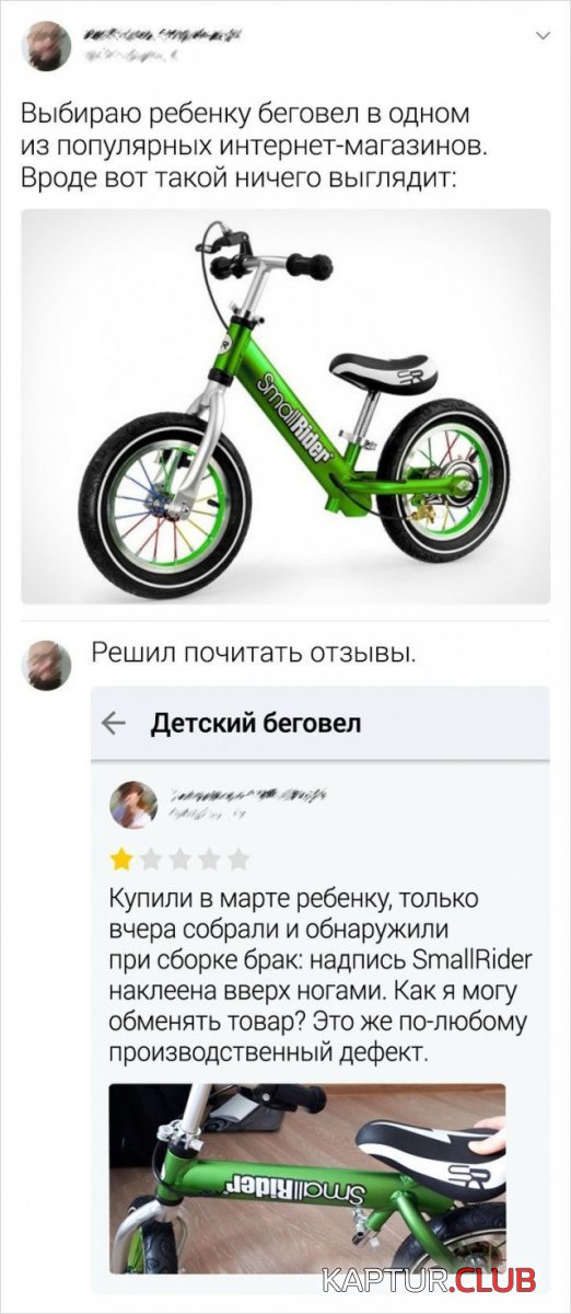 196221_4_trinixy_ru.jpg | Рено Каптур Клуб Россия | Форум KAPTUR.SU