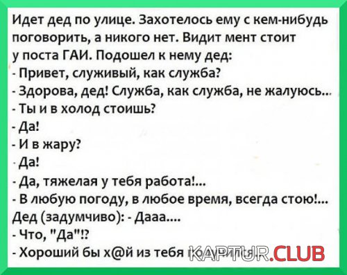 196315706.p.500.500.0.jpg | Рено Каптур Клуб Россия | Форум KAPTUR.SU