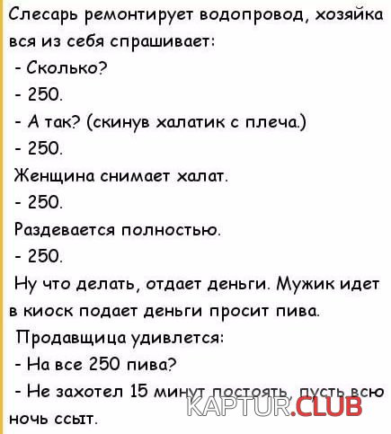 196340289.p.500.500.0.jpg | Рено Каптур Клуб Россия | Форум KAPTUR.SU