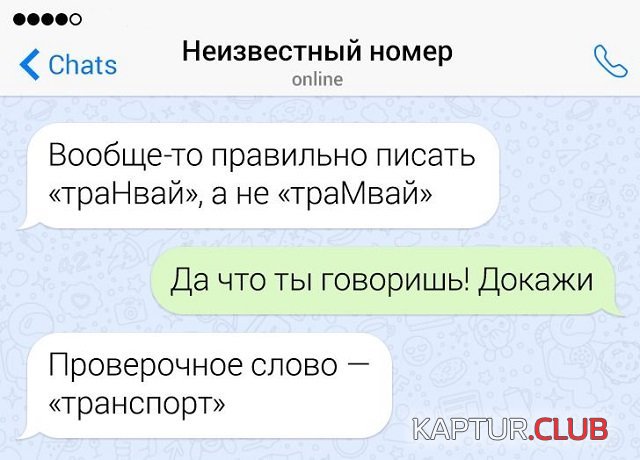 196357_10_trinixy_ru.jpg | Рено Каптур Клуб Россия | Форум KAPTUR.SU