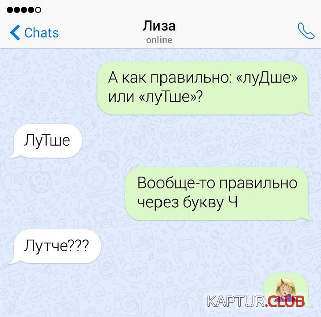 196357_12_trinixy_ru.jpg | Рено Каптур Клуб Россия | Форум KAPTUR.SU