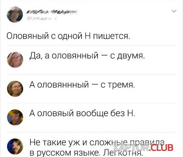 196357_15_trinixy_ru.jpg | Рено Каптур Клуб Россия | Форум KAPTUR.SU