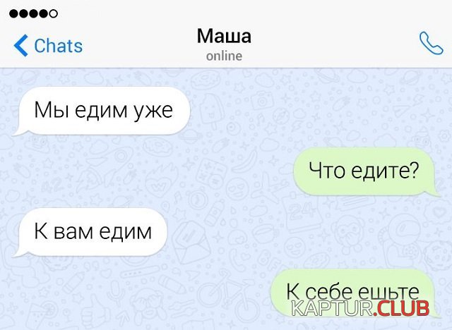 196357_5_trinixy_ru.jpg | Рено Каптур Клуб Россия | Форум KAPTUR.SU