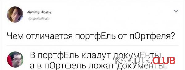 196357_7_trinixy_ru.jpg | Рено Каптур Клуб Россия | Форум KAPTUR.SU