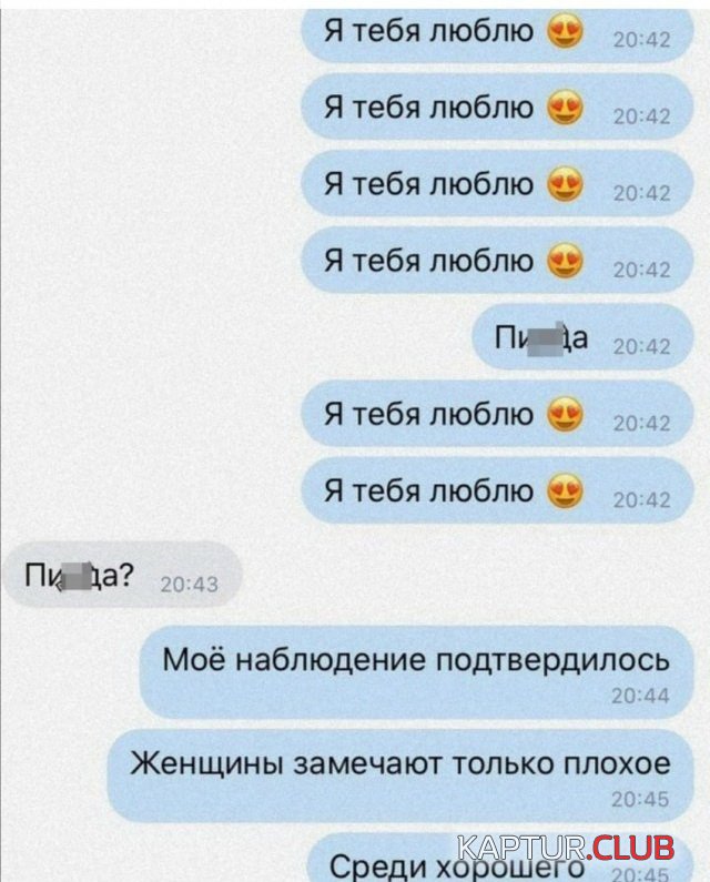 196427_15_trinixy_ru.jpg | Рено Каптур Клуб Россия | Форум KAPTUR.SU