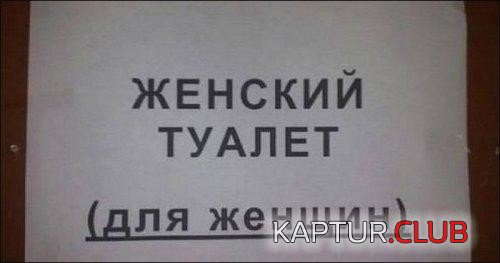 196444_2_trinixy_ru.jpg | Рено Каптур Клуб Россия | Форум KAPTUR.SU