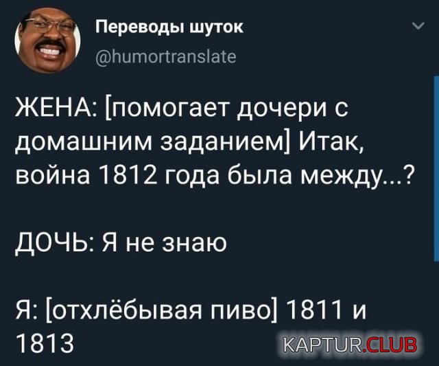 196444_6_trinixy_ru.jpg | Рено Каптур Клуб Россия | Форум KAPTUR.SU