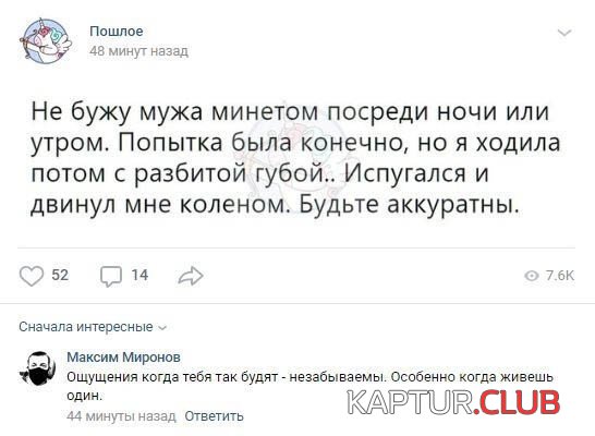 196508_2_trinixy_ru.jpg | Рено Каптур Клуб Россия | Форум KAPTUR.SU