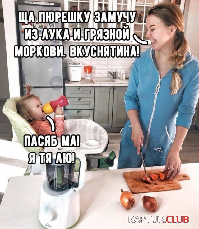 196511_13_trinixy_ru.jpg | Рено Каптур Клуб Россия | Форум KAPTUR.SU