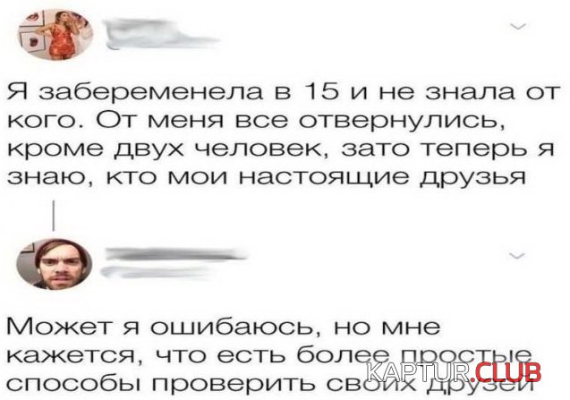 196511_4_trinixy_ru.jpg | Рено Каптур Клуб Россия | Форум KAPTUR.SU