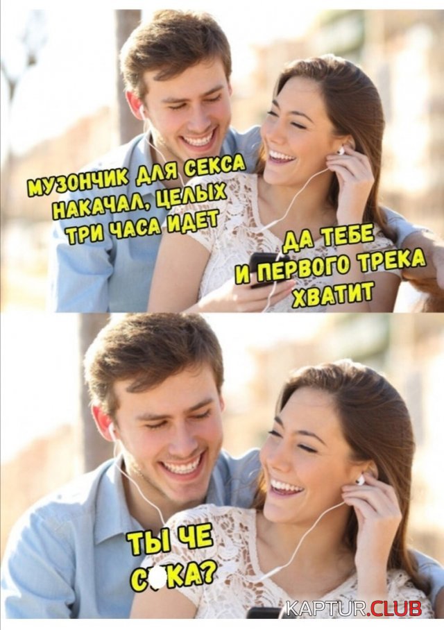 196519_8_trinixy_ru.jpg | Рено Каптур Клуб Россия | Форум KAPTUR.SU