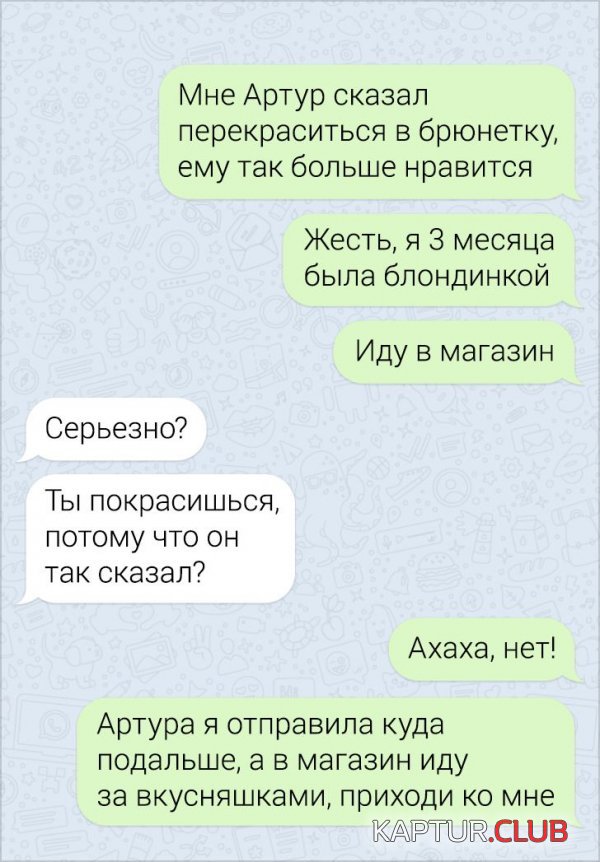196575_2_trinixy_ru.jpg | Рено Каптур Клуб Россия | Форум KAPTUR.SU