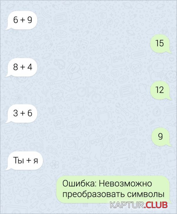 196575_4_trinixy_ru.jpg | Рено Каптур Клуб Россия | Форум KAPTUR.SU