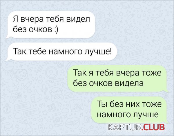 196575_7_trinixy_ru.jpg | Рено Каптур Клуб Россия | Форум KAPTUR.SU
