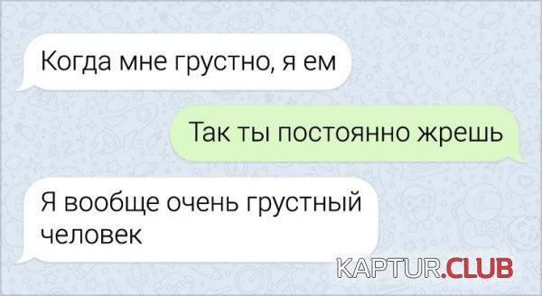 196575_8_trinixy_ru.jpg | Рено Каптур Клуб Россия | Форум KAPTUR.SU
