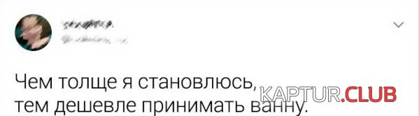 196648_10_trinixy_ru.jpg | Рено Каптур Клуб Россия | Форум KAPTUR.SU