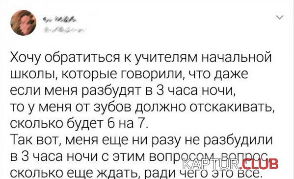 196648_12_trinixy_ru.jpg | Рено Каптур Клуб Россия | Форум KAPTUR.SU