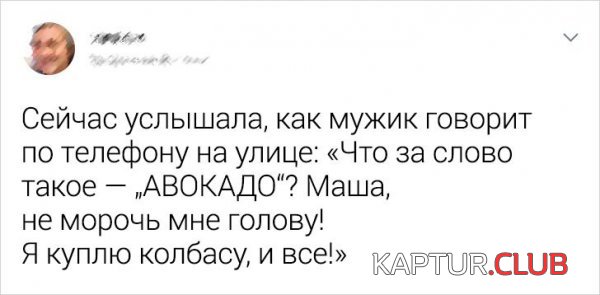 196659_6_trinixy_ru.jpg | Рено Каптур Клуб Россия | Форум KAPTUR.SU