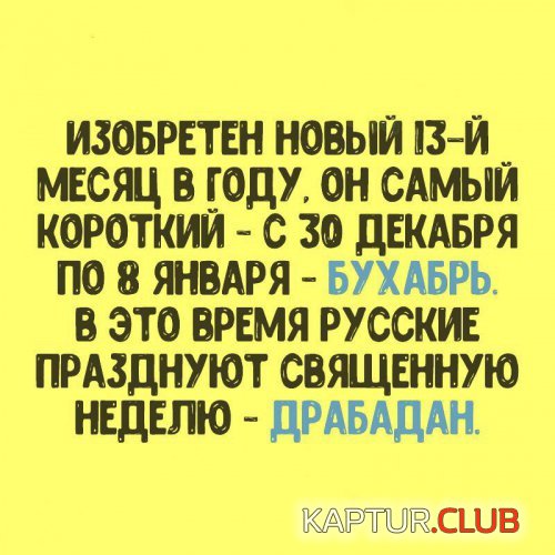 196669172.p.500.500.0.jpg | Рено Каптур Клуб Россия | Форум KAPTUR.SU