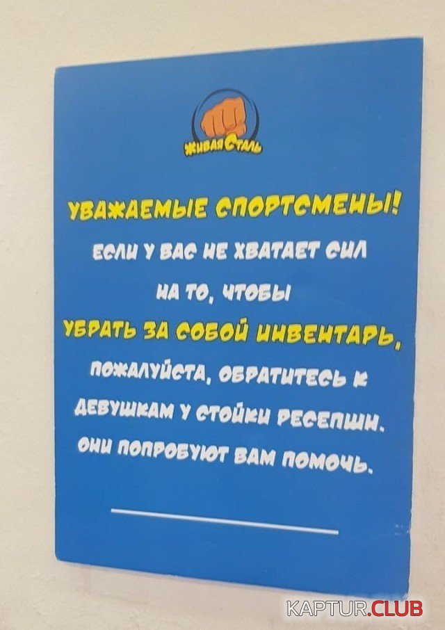 196671_10_trinixy_ru.jpg | Рено Каптур Клуб Россия | Форум KAPTUR.SU