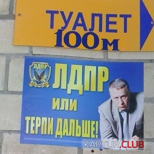 196671_9_trinixy_ru.jpg | Рено Каптур Клуб Россия | Форум KAPTUR.SU