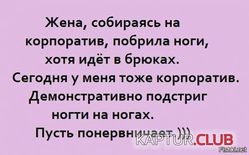 196716788.p.500.500.0.jpg | Рено Каптур Клуб Россия | Форум KAPTUR.SU