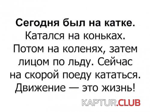 196727278.p.500.500.0.jpg | Рено Каптур Клуб Россия | Форум KAPTUR.SU