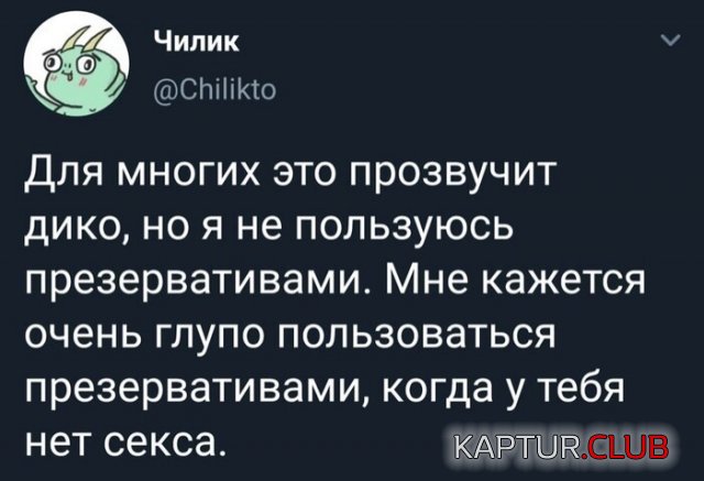 196735_14_trinixy_ru.jpg | Рено Каптур Клуб Россия | Форум KAPTUR.SU