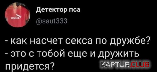 196735_1_trinixy_ru.jpg | Рено Каптур Клуб Россия | Форум KAPTUR.SU