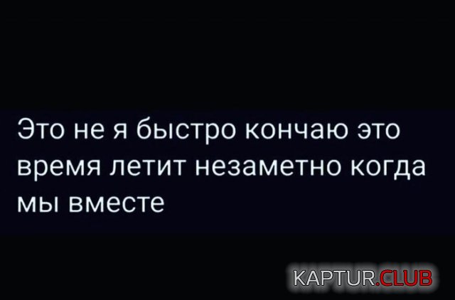 196735_2_trinixy_ru.jpg | Рено Каптур Клуб Россия | Форум KAPTUR.SU