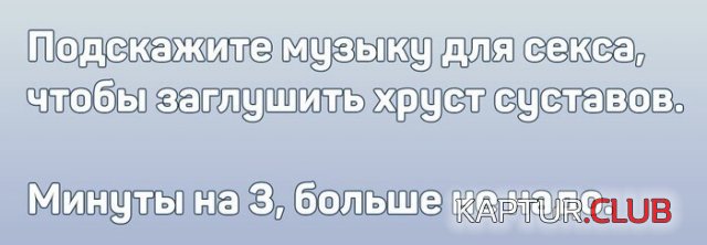 196735_3_trinixy_ru.jpg | Рено Каптур Клуб Россия | Форум KAPTUR.SU