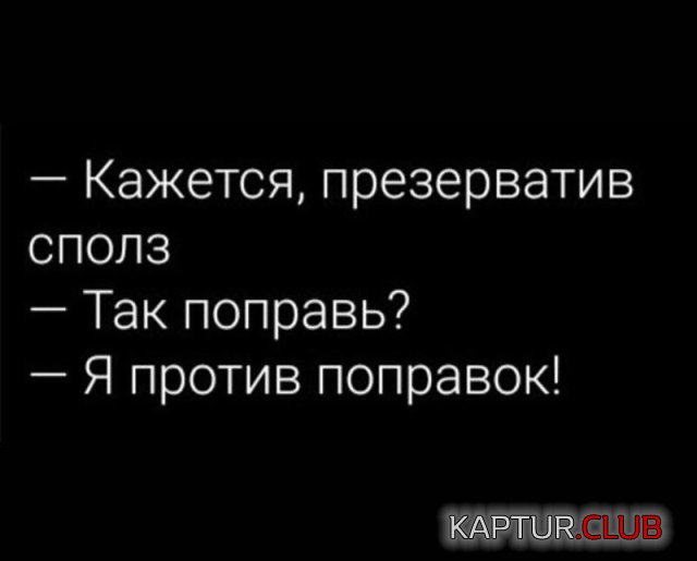 196735_8_trinixy_ru.jpg | Рено Каптур Клуб Россия | Форум KAPTUR.SU
